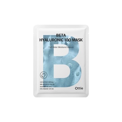 Beta Hyaluronic 100 Mask