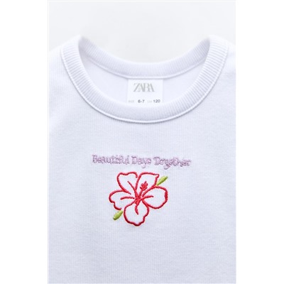EMBROIDERED RIBBED T-SHIRT