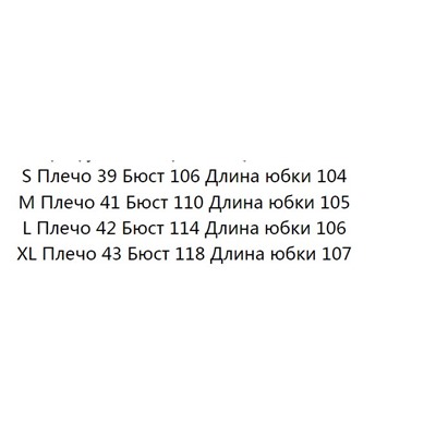 Льняное платье