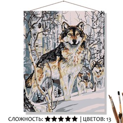 «ВОЖАК СТАИ»