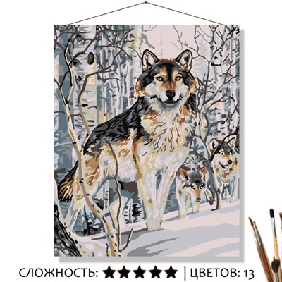«ВОЖАК СТАИ»