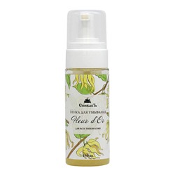 Пенка для умывания "Fleur d'Or"