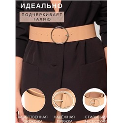 Ремень женский арт. P2/бежевый/широкий