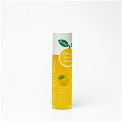 [GLAMFOX] Мист для лица ВИТАМИН С И ЭКСТРАКТ ЮДЗУ YUZU Vita C Mist, 200 мл