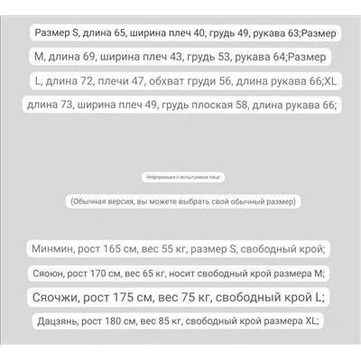 Толстовки - унисекс  💋Gues*s Оригинал