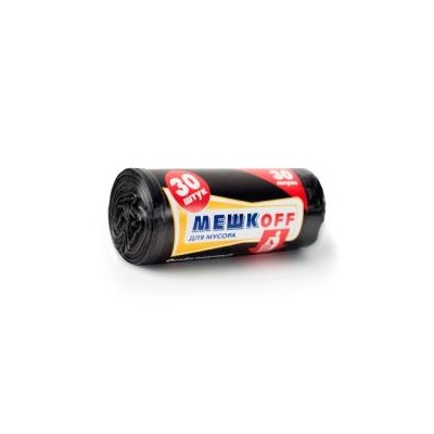 Пакет мусорный 30л 30шт 3,5гр (Мешкоff) 49х57см 8мкм ПНД (60ту)