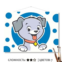«БУЧ»