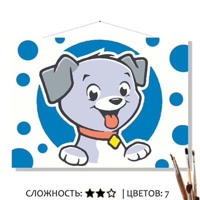 «БУЧ»