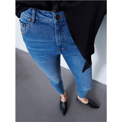 Schmale Jeans