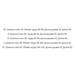 Классическая футболка с застежкой-молнией