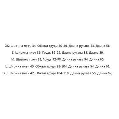 Классическая футболка с застежкой-молнией