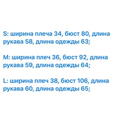 Женский трикотажный свитер   Tomm*y Hilfige*r  Экспорт