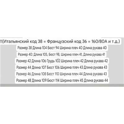 Женское хлопковое платье рубашечного кроя Италия, премиум класса  🤍 Ferr*e, информация о бренда на скрине