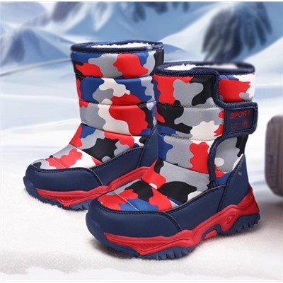 Зимние сапоги. До - 30 градусов