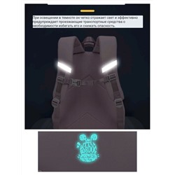 Школьный лёгкий, износостойкий рюкзак Bobdo*g