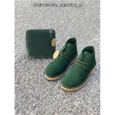 AB.Z. SAFARY S.A BOSCO+Ab.Zapatos Pelle 306 (350) АКЦИЯ