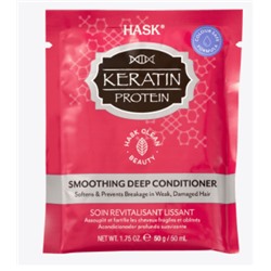Kursachet Keratin Oil, 50 ml