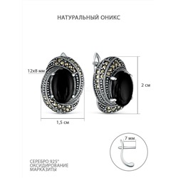 Кольцо из чернёного серебра с натуральным ониксом и марказитами 925 пробы HR0740-ON