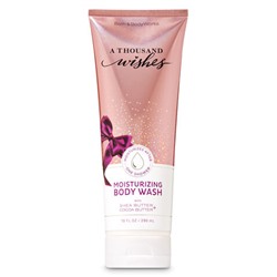 A Thousand Wishes


Moisturizing Body Wash