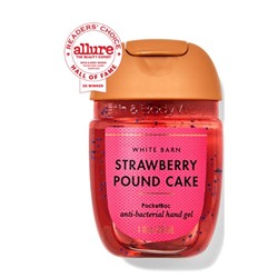 White Barn  Strawberry Pound Cake