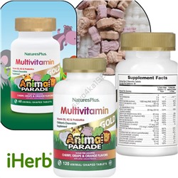 IHer*b 🇨🇳  NaturesPlus, Animal Parade Gold, жевательная поливитаминная добавка для детей 120 таблеток