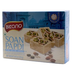 BIKANO Halva Soan Papdi with nuts Sugar free Сладкая нежная халва Соан Папди лайт с орехами 250г