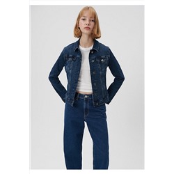 MaviDaisy Puslu Retro Jean Ceket 1113635377