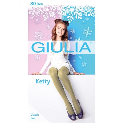 Колготки GIULIA