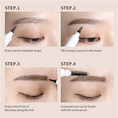 Shake It Brow_Dark Brown Жидкий корректор для бровей