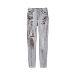 Vaquero skinny fit Gris