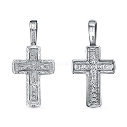 Крест из серебра родированный - 2,9 см 925 пробы 2-316р