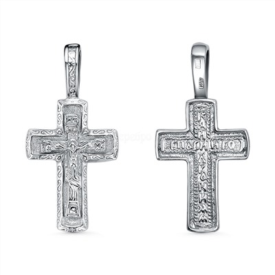 Крест из серебра родированный - 2,9 см 925 пробы 2-316р