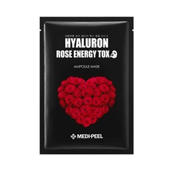 Hyaluron Rose Energy Tox Ampoule Mask, Укрепляющая маска против морщин