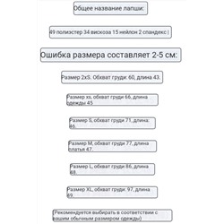 Трендовые топы корсетного типа  Экспорт   Стоимость на сайте от 50$