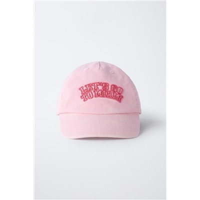 EMBROIDERED VARSITY CAP