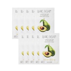 ★SALE★ Premium Avocado Sheet Mask(10ea)