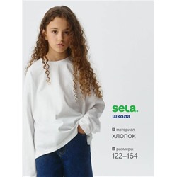 Хлопковый лонгслив для школы