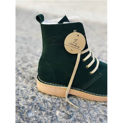 AB.Z. 27001/2 BOSCO — С ДВОЙНЫМИ ШНУРКАМИ+PELLE 17-04 beig