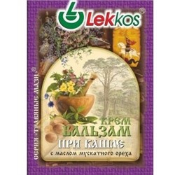 Бальзам от Кашля Тусиприм