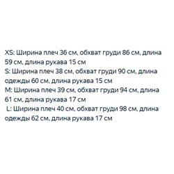 Женская хлопковая футболка  ARMAN*I EXCHANGE ОРИГИНАЛ!