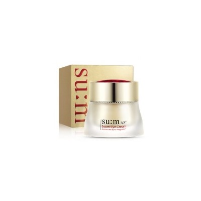 Secret Eye Cream