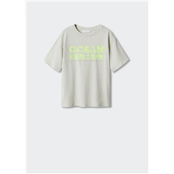 Camiseta estampada algodón -  Niño | MANGO OUTLET España