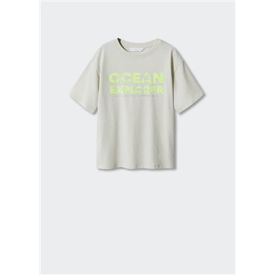 Camiseta estampada algodón -  Niño | MANGO OUTLET España