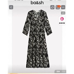 Красивое легкое платье  Ba&s*h  Экспорт