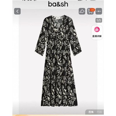 Красивое легкое платье  Ba&s*h  Экспорт