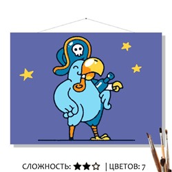 «ФЛИНТ»