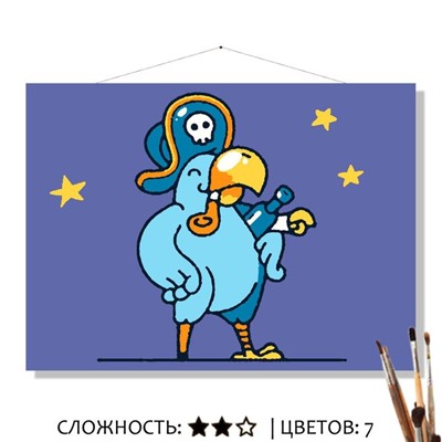 «ФЛИНТ»