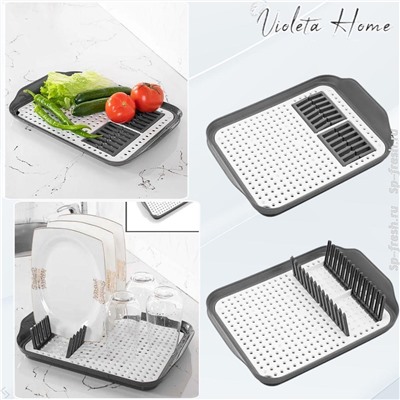 Violeta Home  Lebensmitteltrockner in Weiß/ Anthrazit - (L)41,5 x (B)30 cm