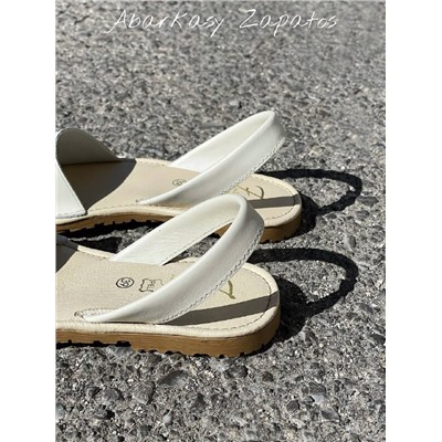 Ab.Zapatos 320-8 hielo+PELLE · LUX