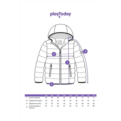 Куртка PLAYTODAY, 1088957